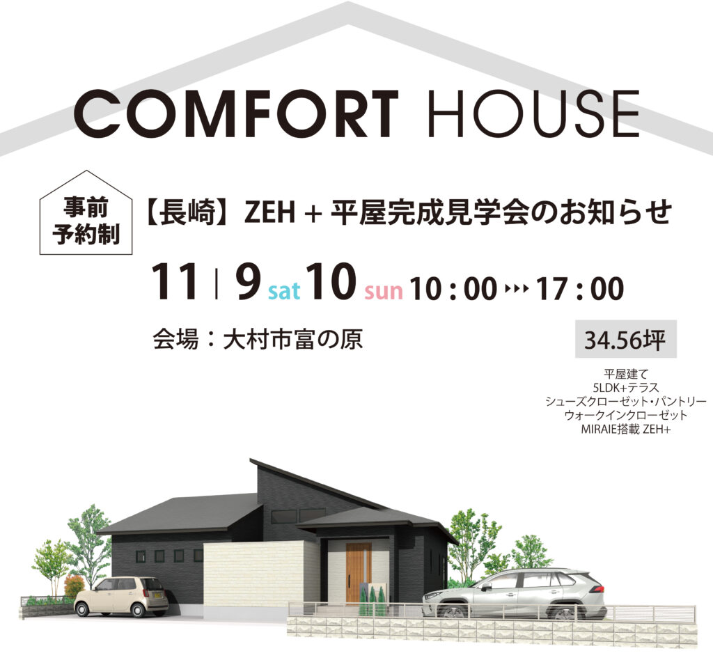 ac8b8cd75042240ce29ec97b30ebd9